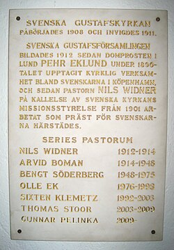 Список пасторів